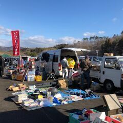 第３回　SUGO　フリーマーケット＆ ガレージセール - 柴田郡