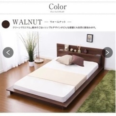 中古】広島県のシングルベッドを格安/激安/無料であげます・譲ります