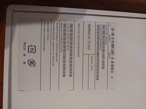 Mac MacBook