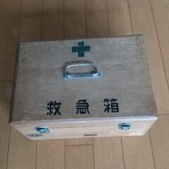 レトロな救急箱