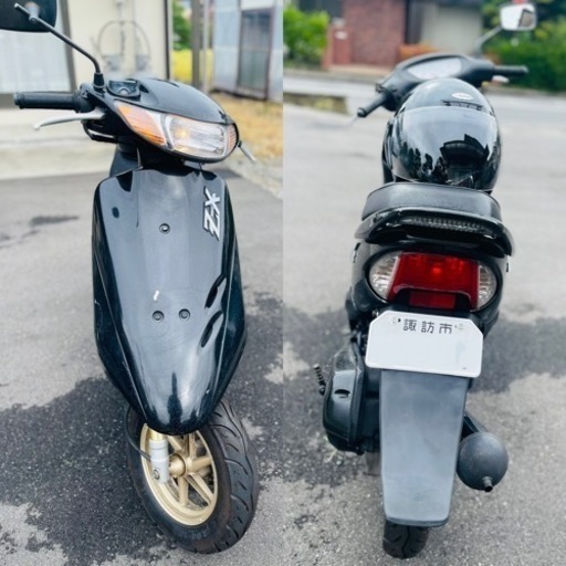 ホンダ DIO ZX 50cc 1993 Honda Dio 2 ZX – Pike Cycles