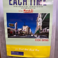 稀少　大瀧詠一　EACH TIMEポスター　AB1サイズ