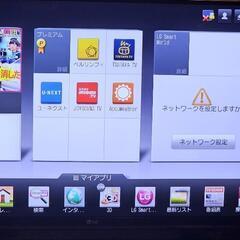 【値引き】50,000円/42インチTV&テレビ台セット！