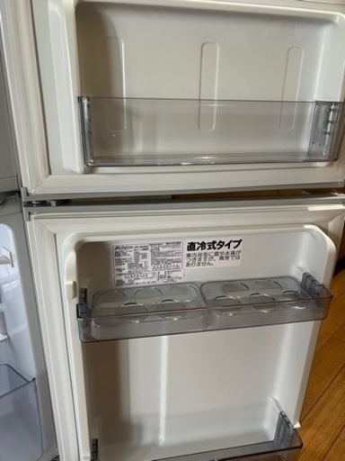 冷蔵庫ほぼ新しい