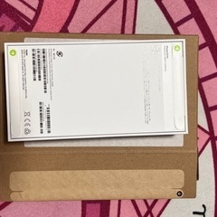 「即日発送」iPhone 15 Pro 256GB ブルーチタニウム