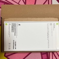 iPhone 15 Pro Max 512GB ナチュラルチタニウム 新品未開封