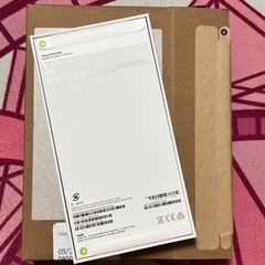 iPhone 15 Pro Max 512GB ブルーチタニウム