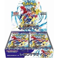 愛知県 名古屋市のポケモンカードの中古が安い！激安で譲ります・無料