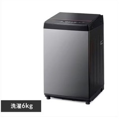 全自動洗濯機 6.0kg IAW-T605BL-B ブラック