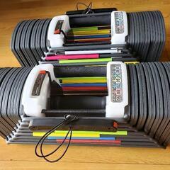 ダンベル 可変式 40KG 2個セット80KG ベンチ ベンチプレス 3個セット