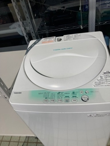 東芝自動洗濯機AW – 704 (W) 4.2kg  リサイクルショップ宮崎屋　佐土原店　23.9.22F