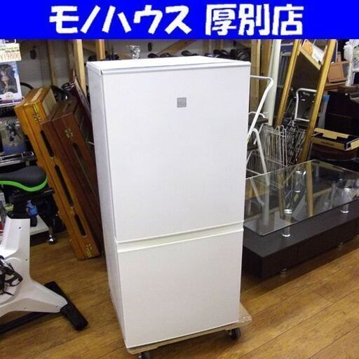 冷蔵庫 157L 2016年製 2ドア アクア AQUA AQR-16E3 ホワイト 100Lクラス 札幌 厚別店