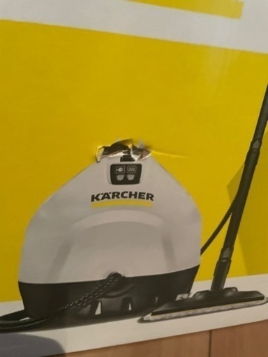 KARCHER(ケルヒャー) スチームクリーナー