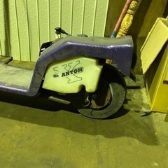 原動機付きキックボード