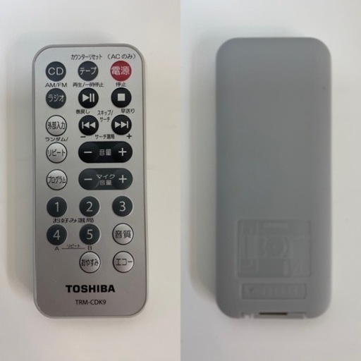 I314  2020年製♪ TOSHIBA CDラジオカセットレコーダー ⭐ 動作確認済 ⭐ クリーニング済