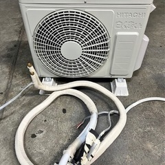 超美品！日立　エアコン　2022年製　室外機セット　お値段交渉受け付けます！ 超美品！日立 エアコン 2022年製 室外機セット お値段交渉受け付けます！