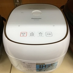 【トレファク神戸新長田】PanasonicのIH炊飯ジャー202...