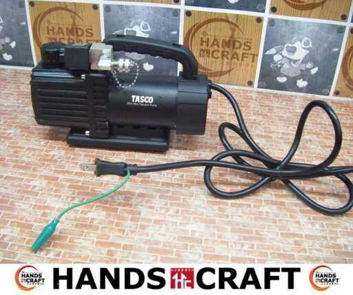 tasco タスコ TA150SA 真空ポンプ 中古品 【ハンズクラフト宜野湾店】