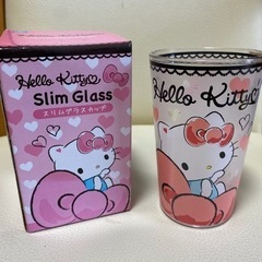 【新品】キティ スリムグラス コップ