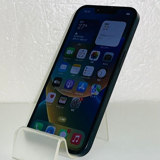 SIMフリー☆超美品☆iPhone13 256GB☆ミッドナイト☆格安出品 iPhone