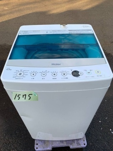 ✨2017年製✨ 1575番 ハイアール✨電気洗濯機✨JW-C45A‼️
