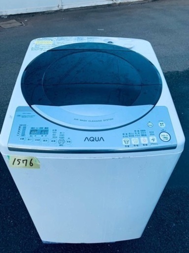 1576番 AQUA✨電気洗濯乾燥機✨AQW-TJ900A‼️