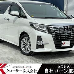 H27年 アルファード 2.5S ４WD ★全国対応自社ローン完...