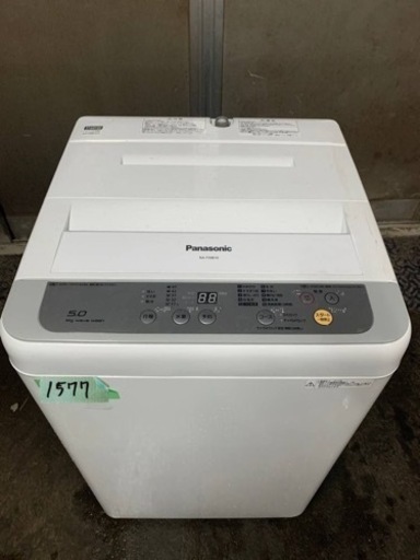 ✨2016年製✨ 1577番 パナソニック✨電気洗濯機✨NA-F50B10‼️