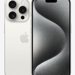 iPhone 15 Pro 256GB 未開封品