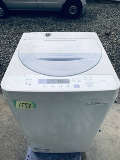 ✨2017年製✨ 1578番 シャープ✨電気洗濯機✨ES-GE5A‼️