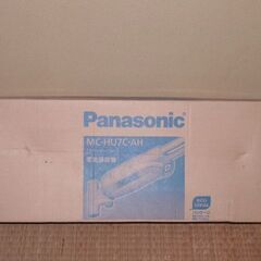 【新品・未開封】パナソニック　Panasonic　180W　ステ...