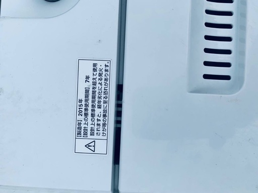 ♦️EJ1592番YAMADA全自動電気洗濯機【2015年製】