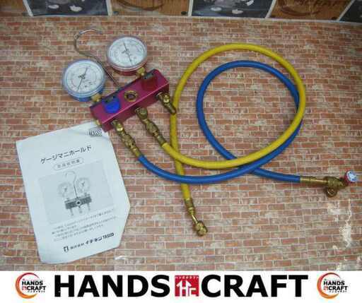 TASCO タスコ マニホールド R410A R32 中古品 【ハンズクラフト宜野湾店】