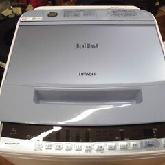 ②日立 全自動洗濯機 7kg ビートウォッシュ 2018年製 BW-V70C HITACHI 生活家電 7.0kg 洗濯機 HITACHI 札幌市 厚別区