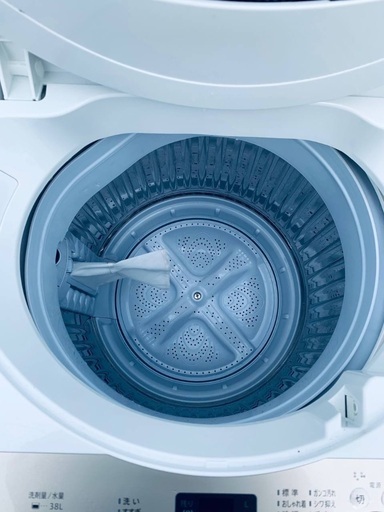 ♦️EJ1593番SHARP 全自動電気洗濯機  【2021年製 】