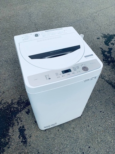 ♦️EJ1593番SHARP 全自動電気洗濯機  【2021年製 】