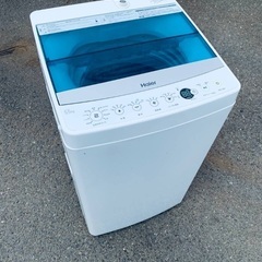 ♦️EJ1594番 Haier全自動電気洗濯機 【2018年製 】