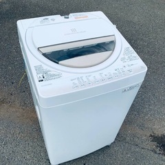 ♦️EJ1595番 TOSHIBA電気洗濯機【2015年製 】