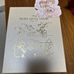 ディズニー好き必見❤️薄吹きペアグラス