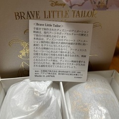 ディズニー好き必見❤️薄吹きペアグラス