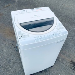 ♦️EJ1596番 TOSHIBA電気洗濯機 【2014年製 】