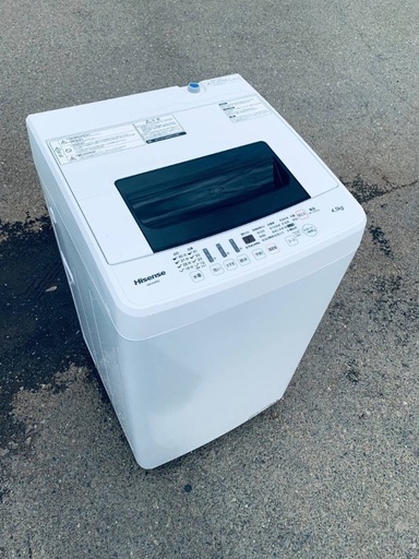 ♦️EJ1599番Hisense全自動電気洗濯機【2019年製 】