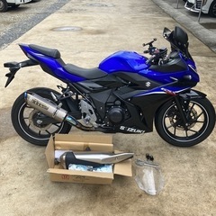 GSX250R　青/黒 オーバーマフラー付き（ノーマルあり）