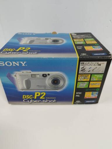 SONY Cyber-shot デジタルカメラ DSC-P2
