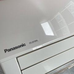 パナソニックルームエアコン エオリア CS-221DFL-W 2021年製(6畳用)