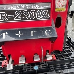 ☆中古品 バンザイ BANZAI タイヤチェンジャー R-2300A 3相200V 動作