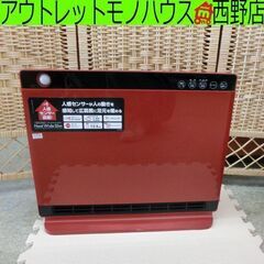 パネルセラミックファンヒーター スリーアップ 2015年製 リモコン欠品 CHT-1535 人感センサー付き 赤 セラミックヒーター 札幌 西野店