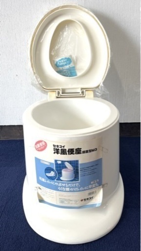 (新品)セキスイ洋風便座 据置型M3