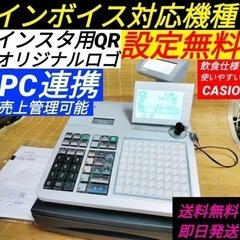 カシオレジスター　TK-400中古　PC連携売上管理飲食向　21034