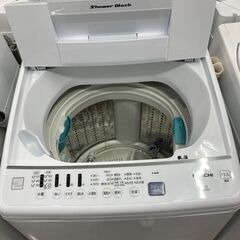 1年保証】HITACHI(日立)の全自動洗濯機が入荷しました。